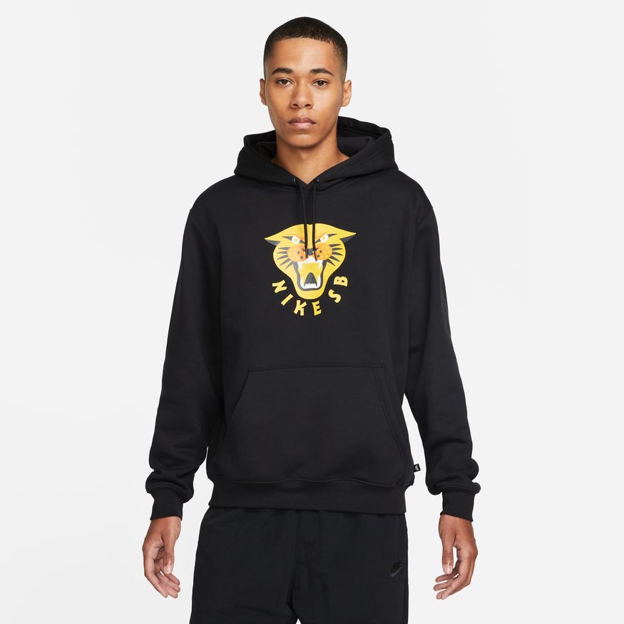 Dark sulfur nike hotsell hoodie